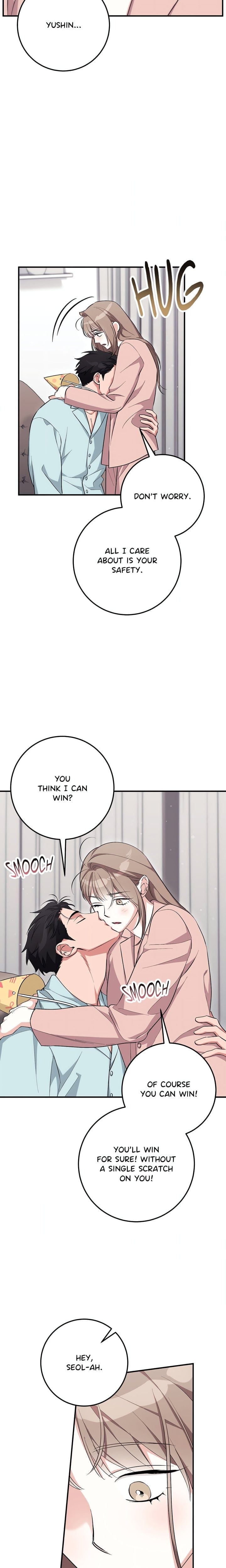 Milk My Strawberries (Uncensored), chapter 38, page 21 of 27