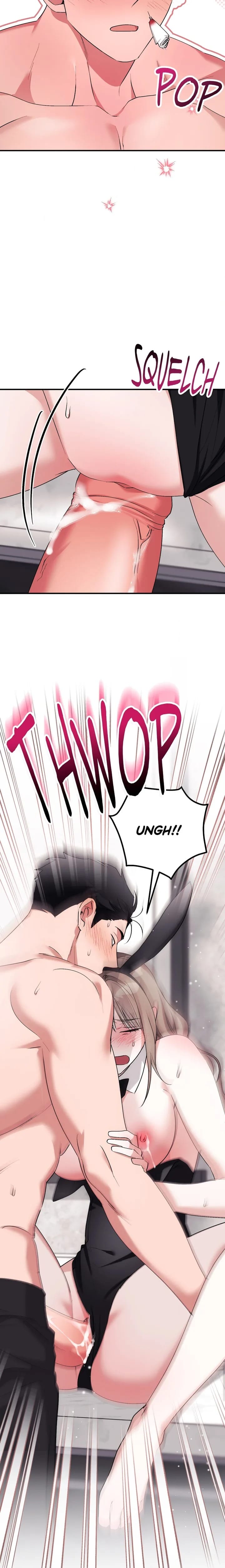 Milk My Strawberries (Uncensored), chapter 47, page 17 of 25