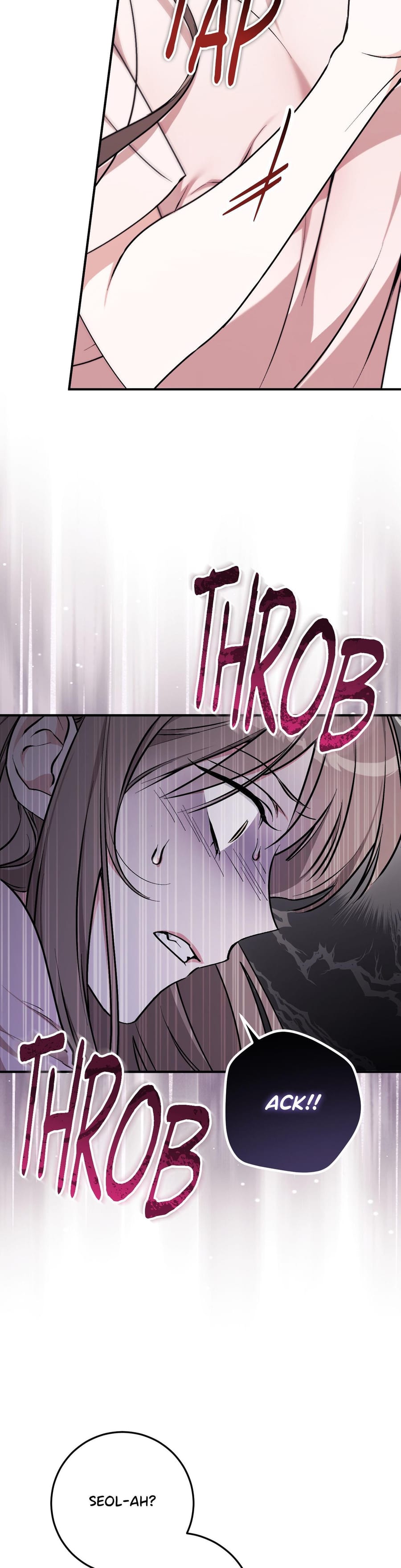 Milk My Strawberries (Uncensored), chapter 3, page 26 of 47