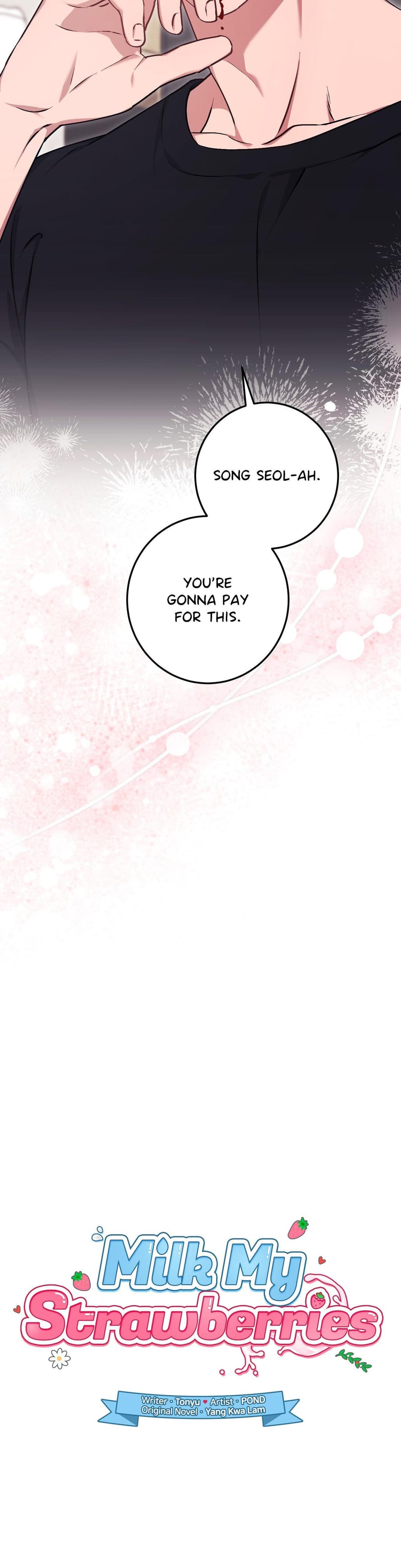 Milk My Strawberries (Uncensored), chapter 7, page 19 of 54