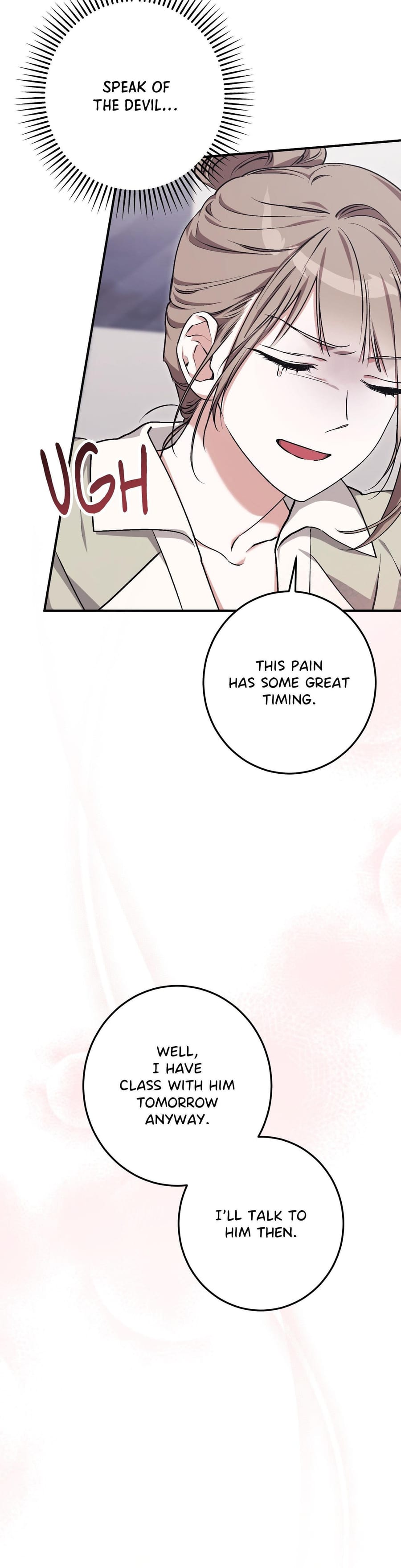 Milk My Strawberries (Uncensored), chapter 7, page 32 of 54