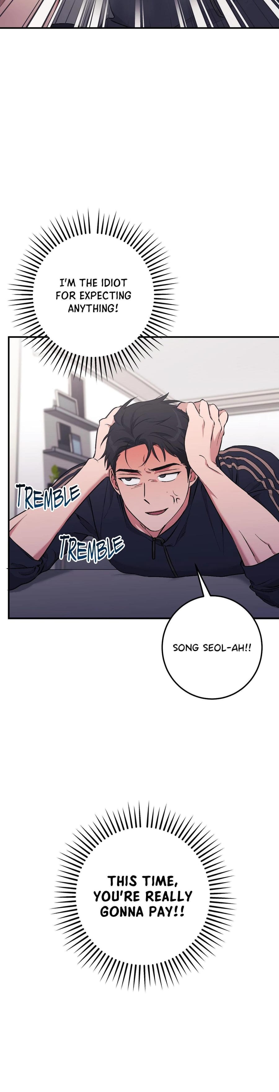 Milk My Strawberries (Uncensored), chapter 10, page 44 of 54