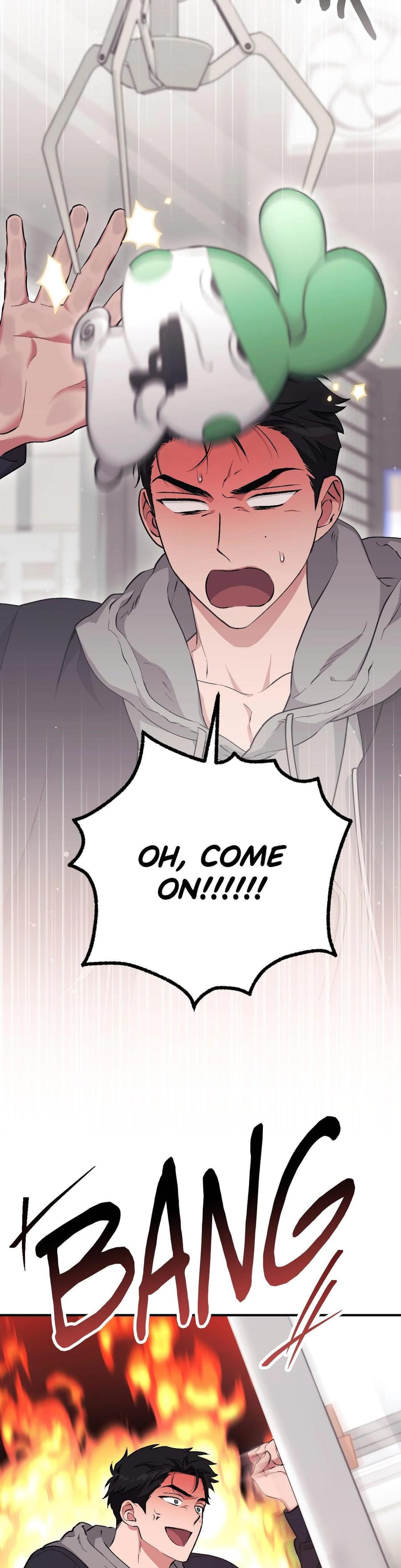 Milk My Strawberries (Uncensored), chapter 15, page 7 of 52