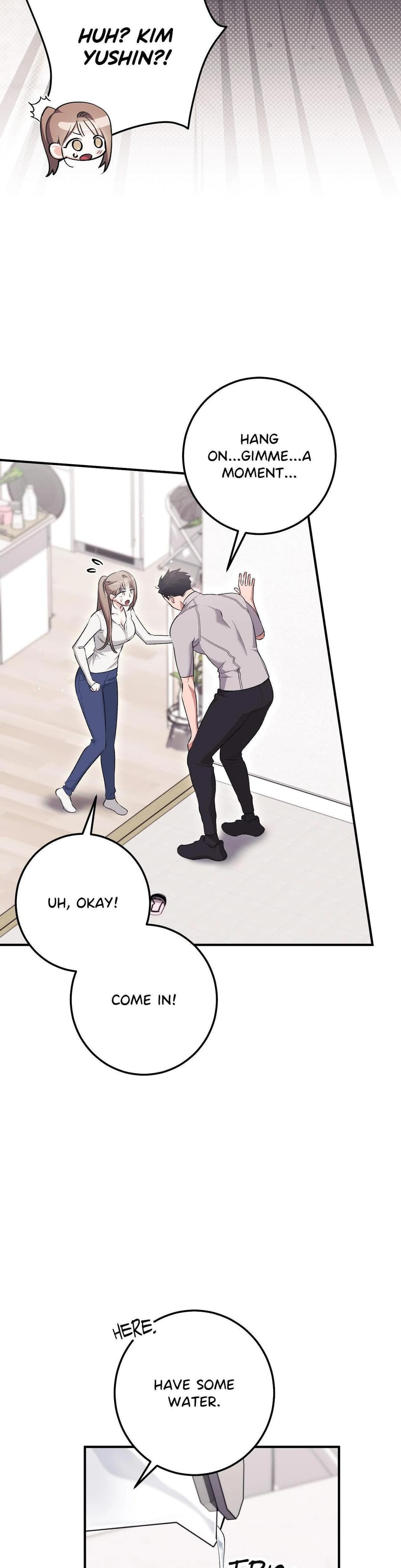 Milk My Strawberries (Uncensored), chapter 23, page 12 of 45