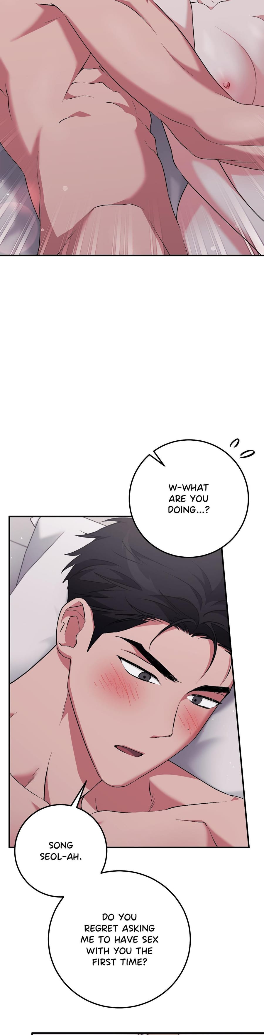 Milk My Strawberries (Uncensored), chapter 29, page 24 of 50