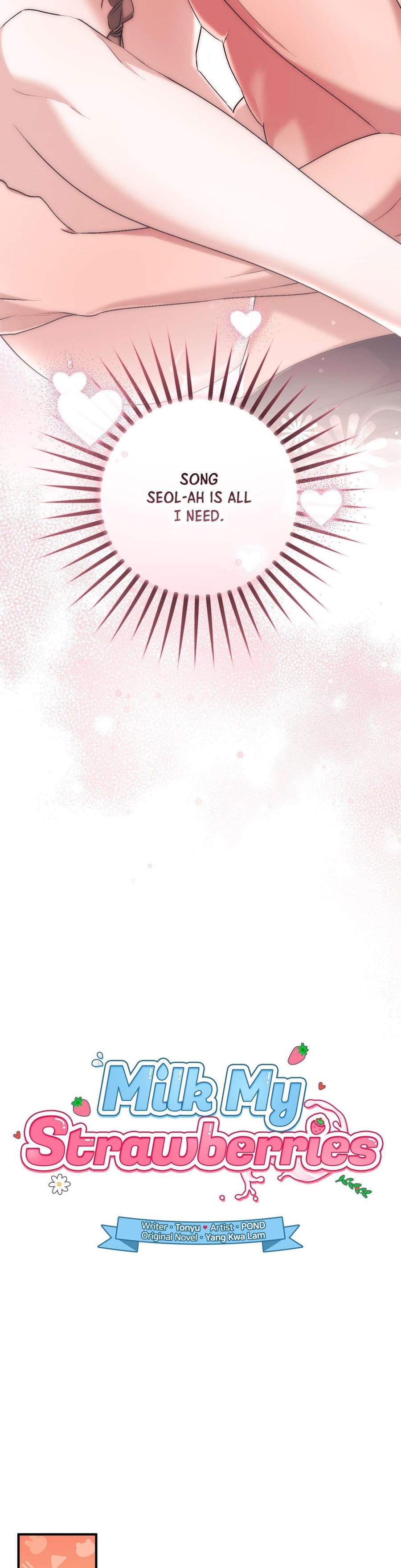 Milk My Strawberries (Uncensored), chapter 32, page 14 of 53