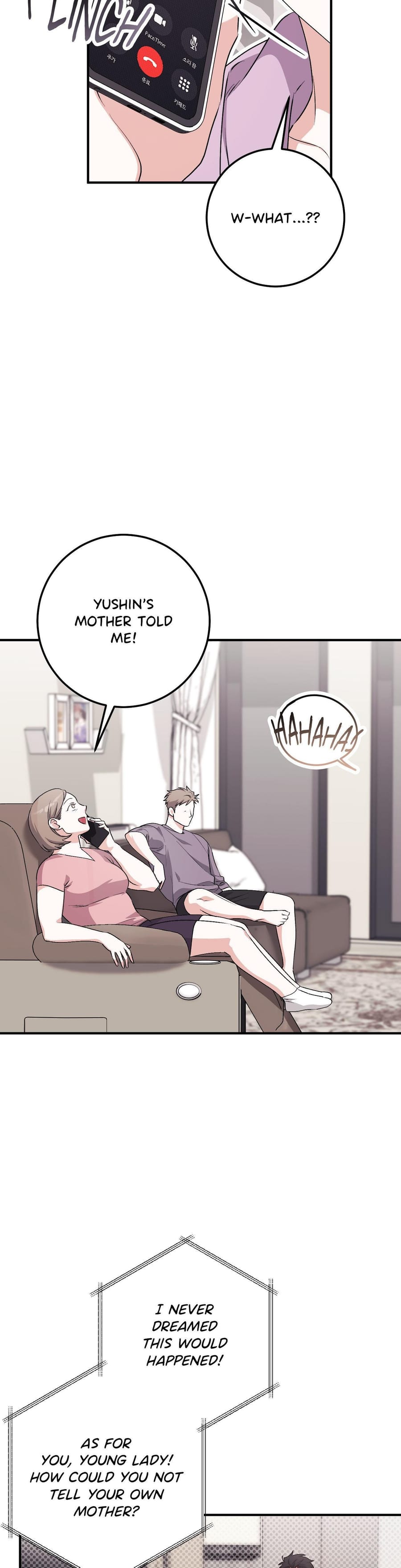 Milk My Strawberries (Uncensored), chapter 33, page 17 of 47