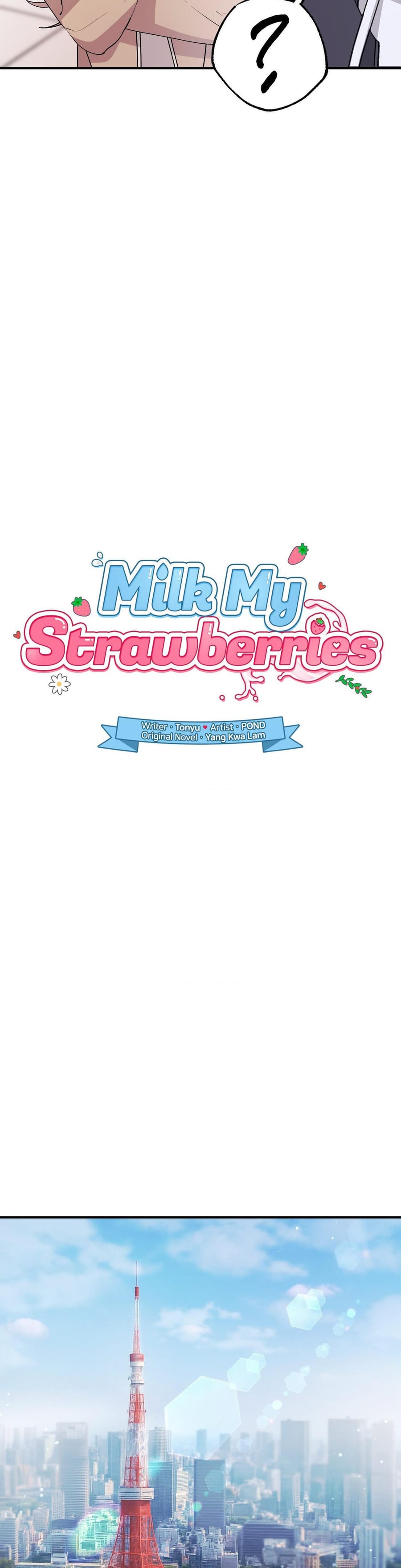 Milk My Strawberries (Uncensored), chapter 36, page 13 of 47