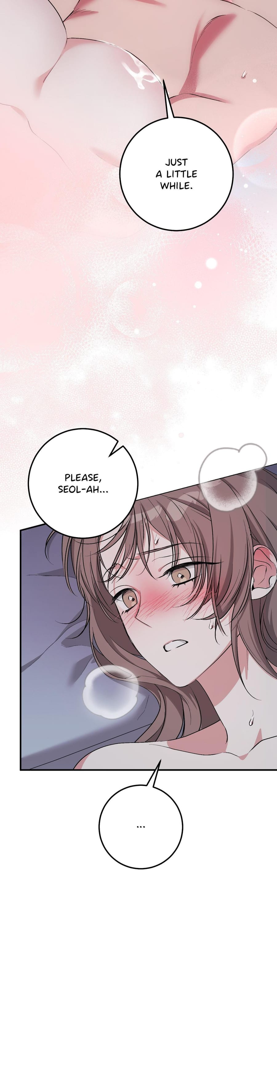 Milk My Strawberries (Uncensored), chapter 37, page 13 of 45