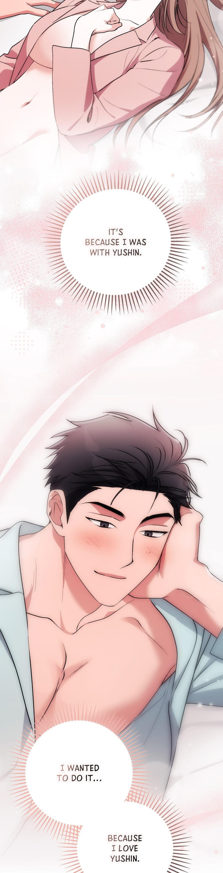 Milk My Strawberries (Uncensored), chapter 41, page 43 of 47
