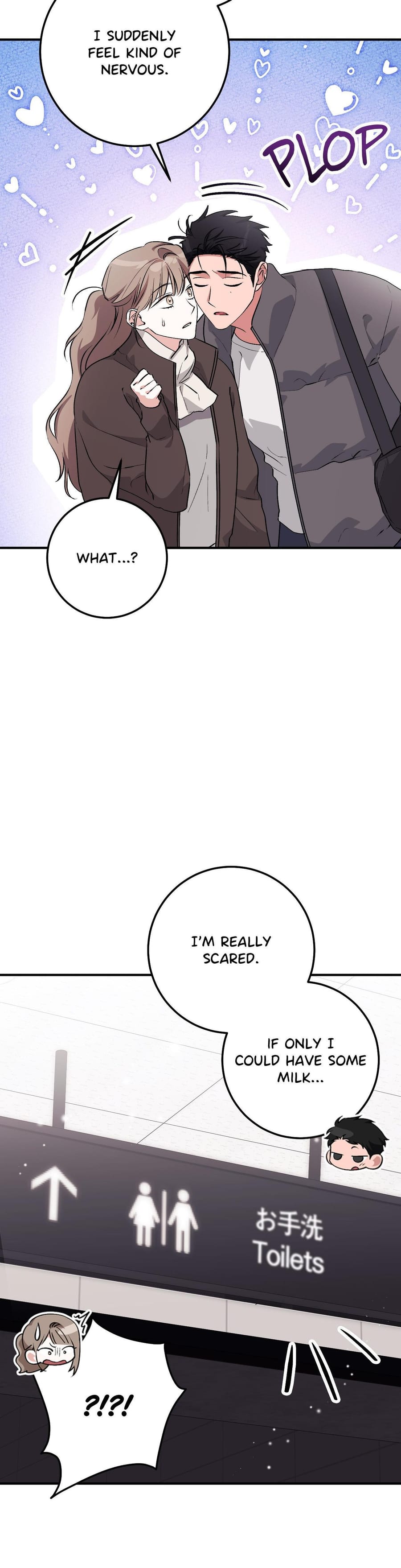 Milk My Strawberries (Uncensored), chapter 43, page 34 of 48