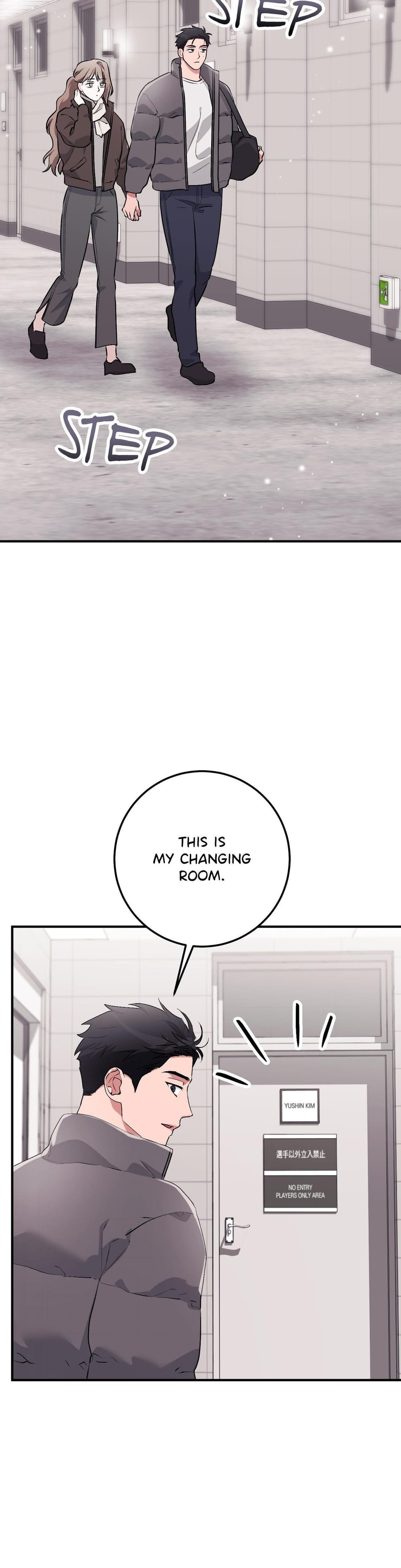 Milk My Strawberries (Uncensored), chapter 43, page 36 of 48