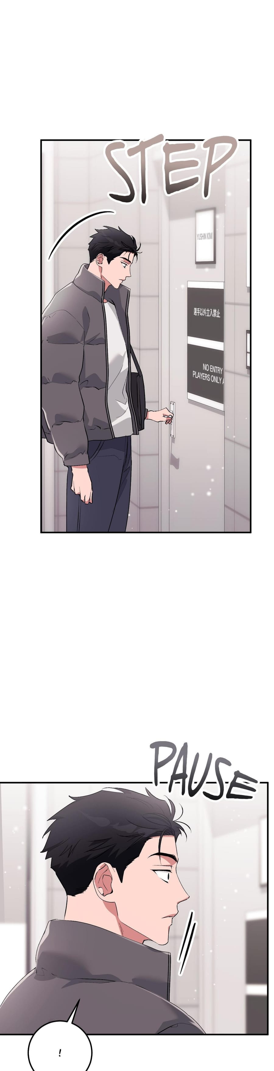 Milk My Strawberries (Uncensored), chapter 43, page 37 of 48