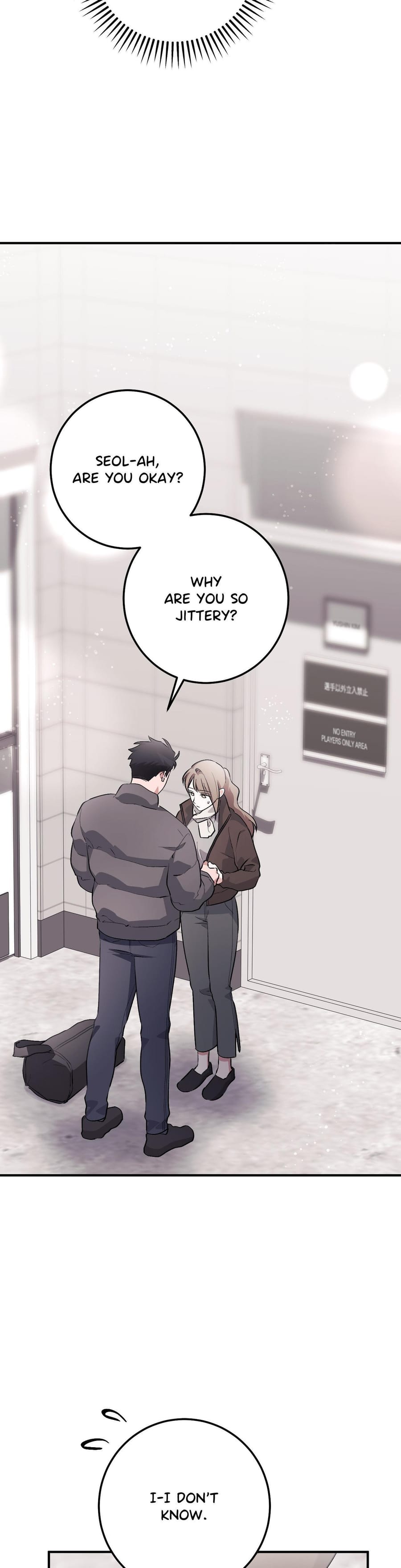 Milk My Strawberries (Uncensored), chapter 43, page 43 of 48