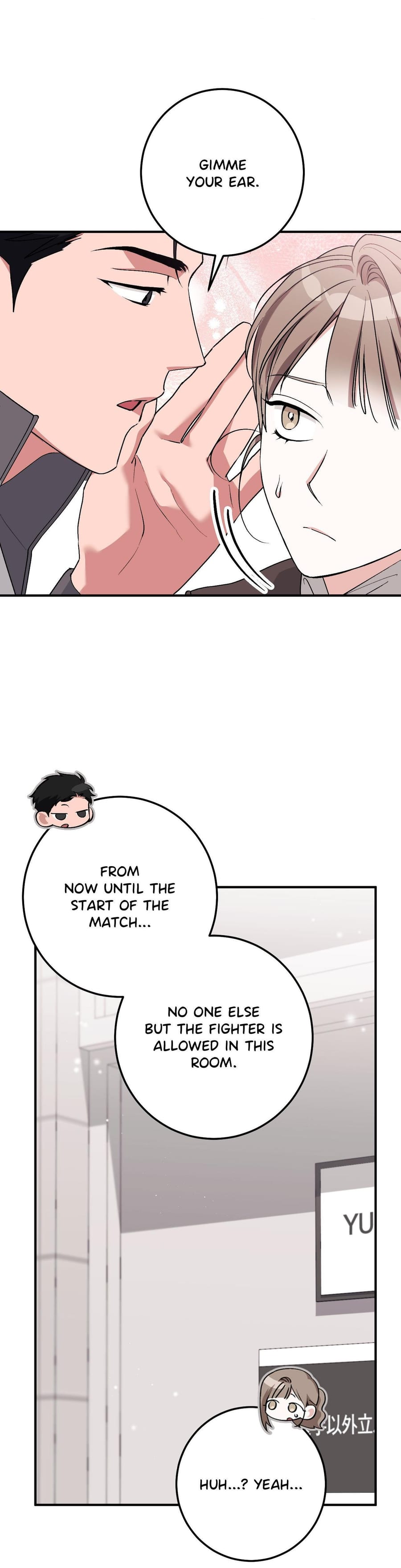 Milk My Strawberries (Uncensored), chapter 43, page 45 of 48