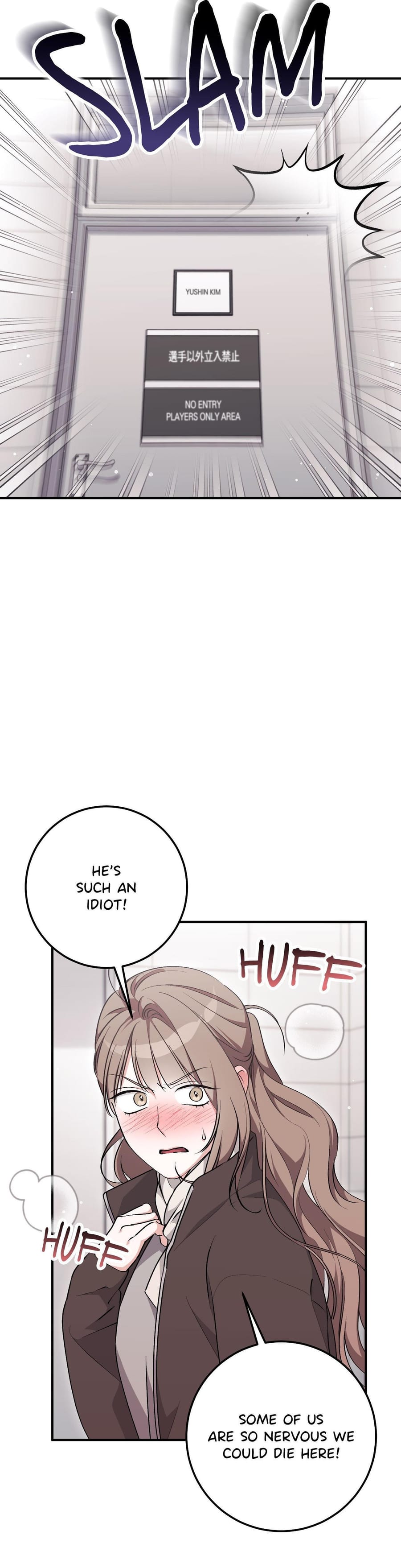 Milk My Strawberries (Uncensored), chapter 44, page 6 of 49