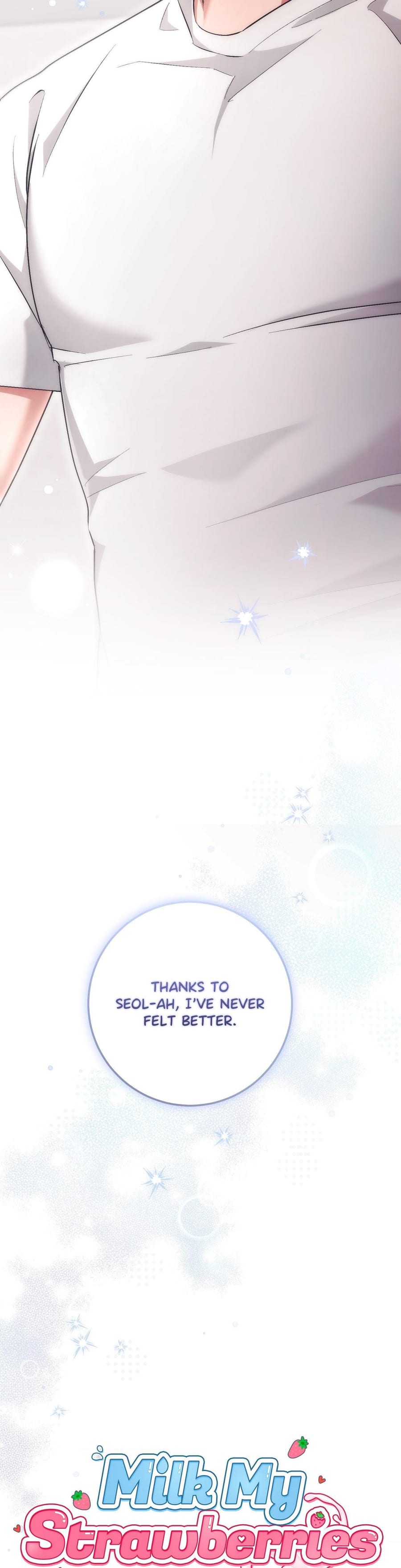 Milk My Strawberries (Uncensored), chapter 44, page 15 of 49