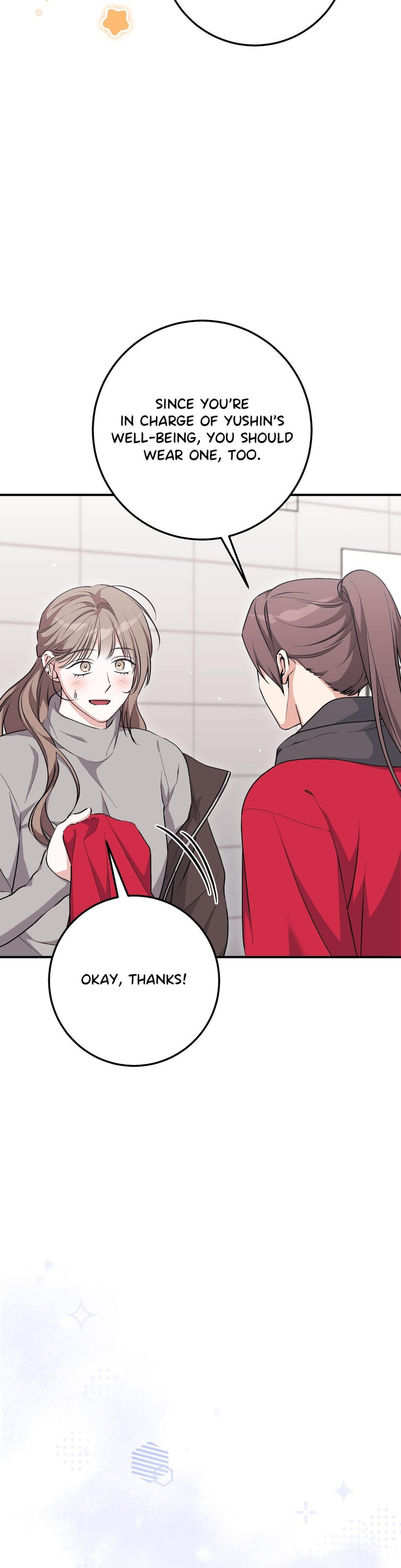 Milk My Strawberries (Uncensored), chapter 44, page 18 of 49