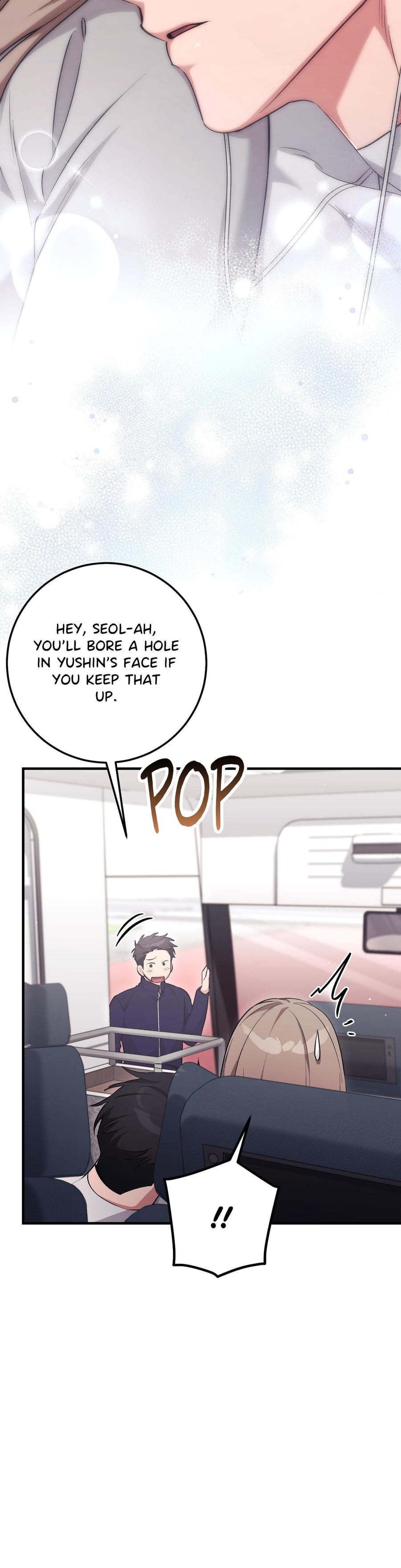 Milk My Strawberries (Uncensored), chapter 46, page 12 of 45
