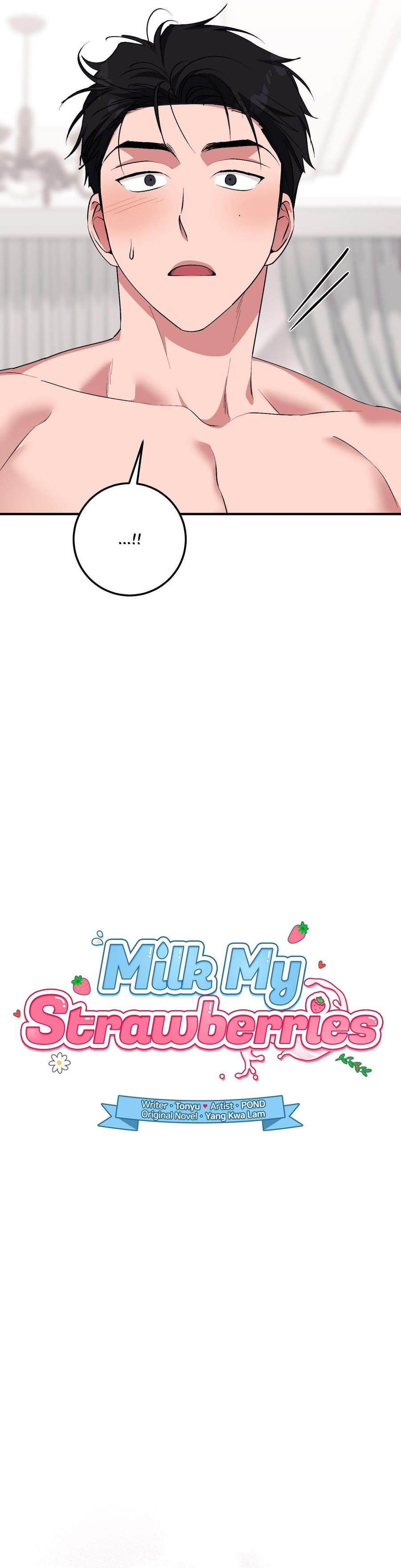 Milk My Strawberries (Uncensored), chapter 47, page 6 of 43