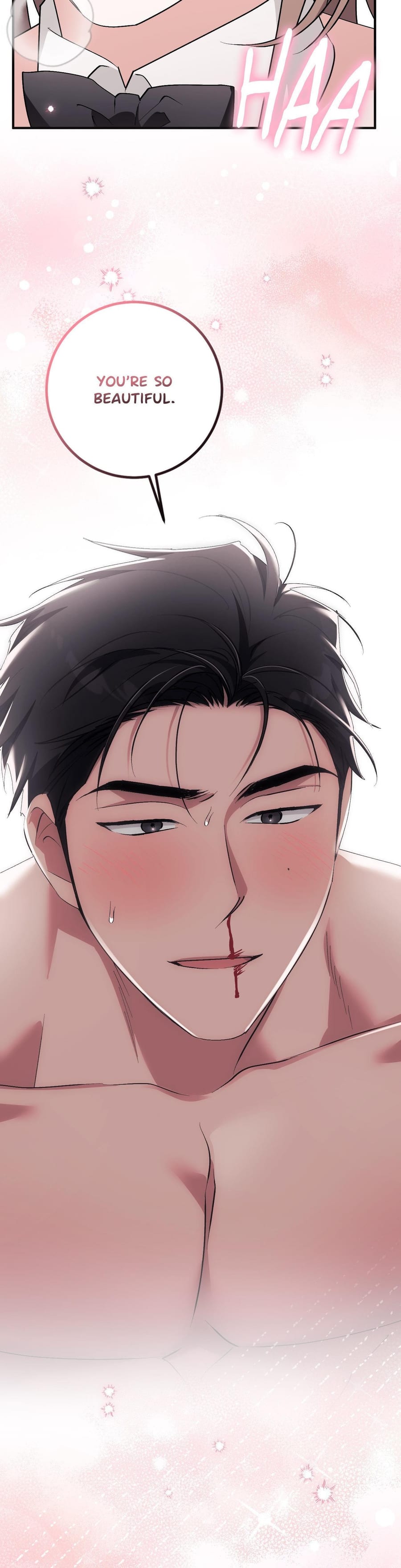 Milk My Strawberries (Uncensored), chapter 47, page 17 of 43