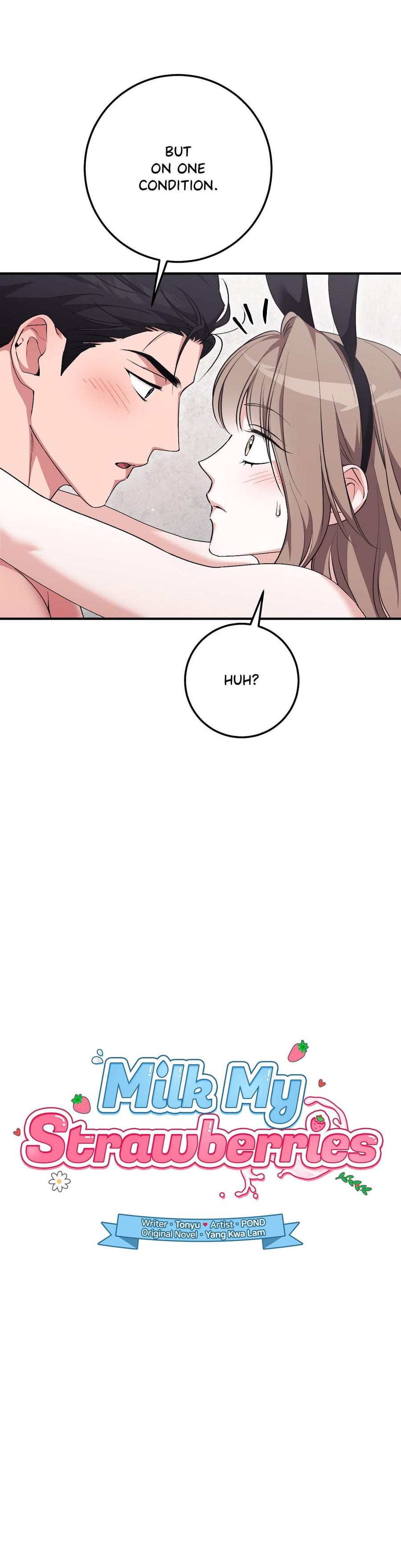 Milk My Strawberries (Uncensored), chapter 48, page 6 of 45