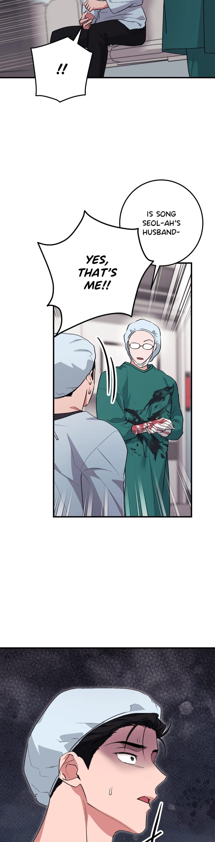 Milk My Strawberries (Uncensored), chapter 51, page 45 of 49