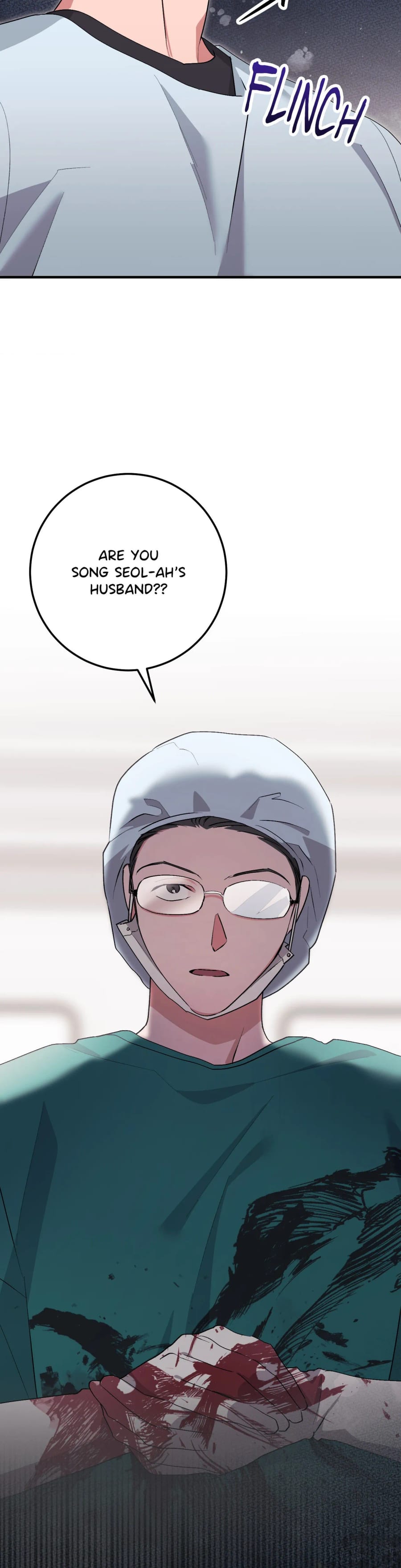 Milk My Strawberries (Uncensored), chapter 51, page 46 of 49
