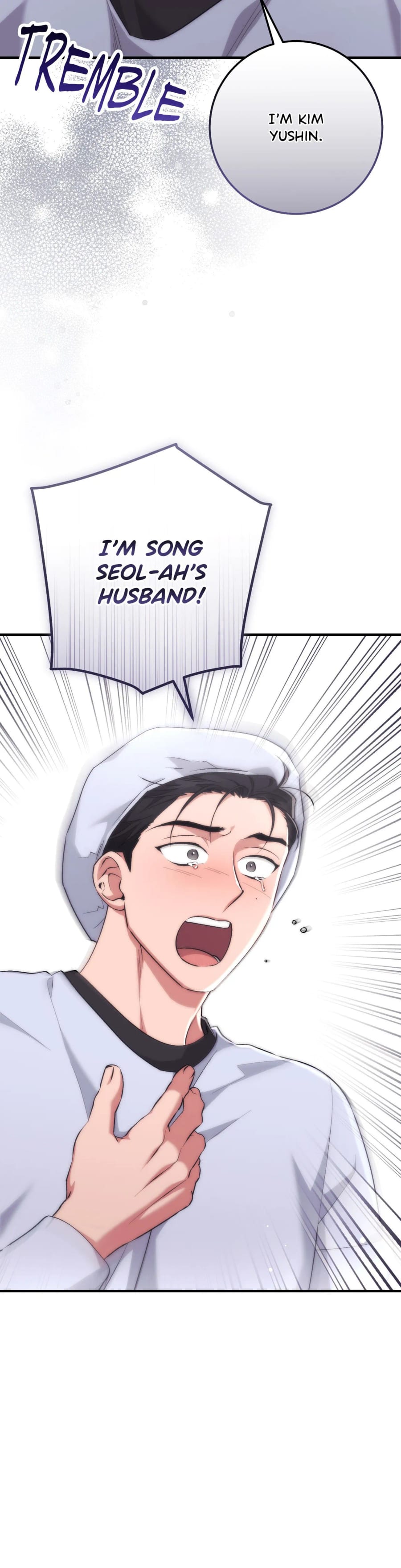 Milk My Strawberries (Uncensored), chapter 51, page 48 of 49