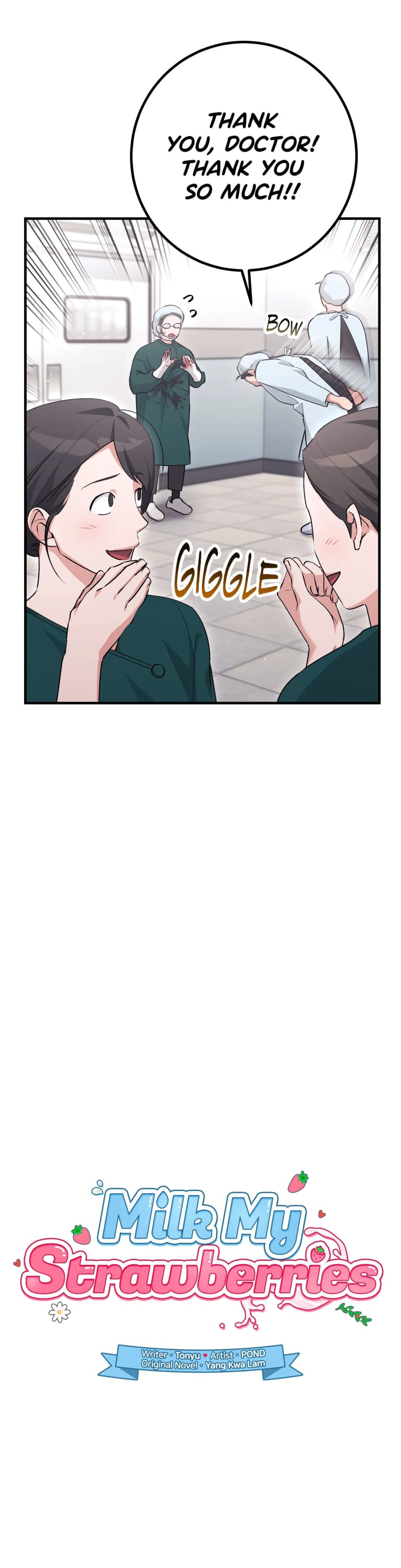 Milk My Strawberries (Uncensored), chapter 52, page 6 of 39