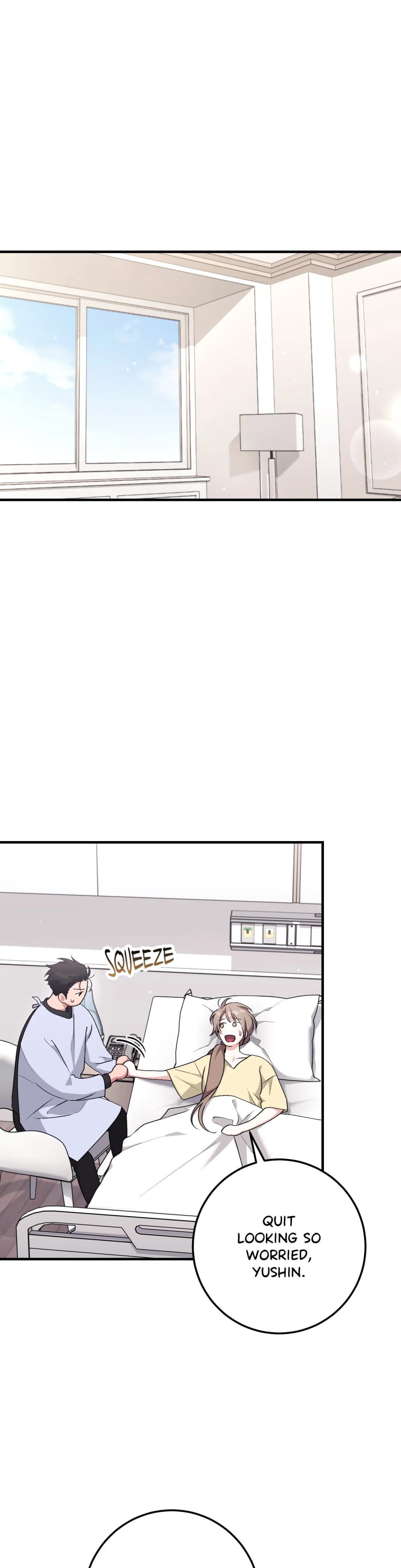 Milk My Strawberries (Uncensored), chapter 52, page 7 of 39