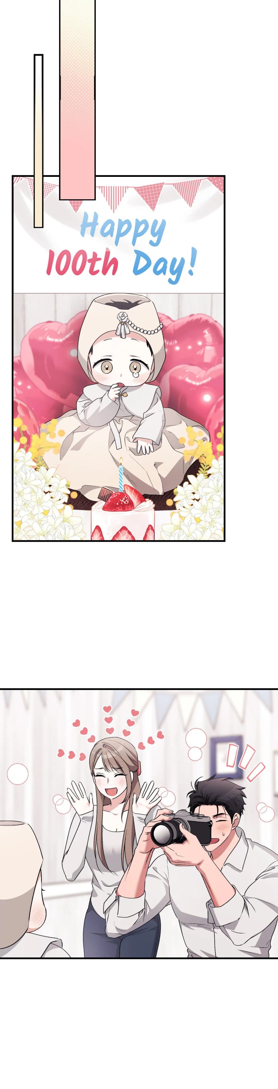 Milk My Strawberries (Uncensored), chapter 53, page 22 of 41