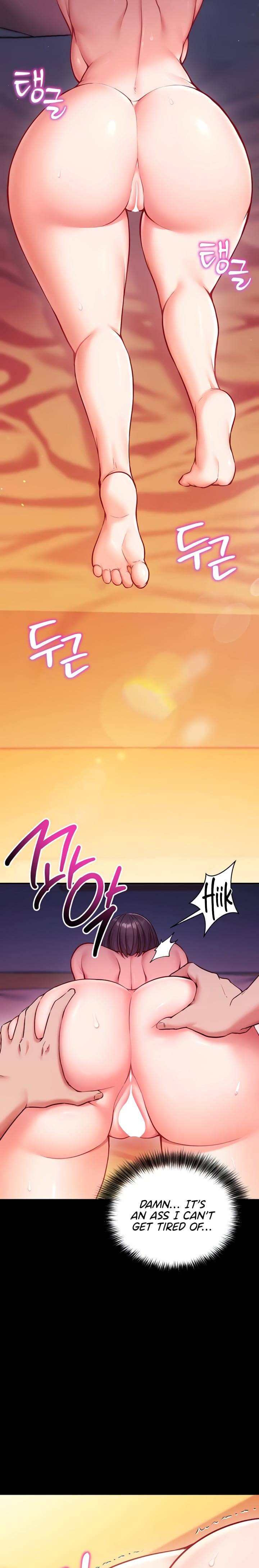 Mind Control (Uncensored), chapter 1, page 5 of 37