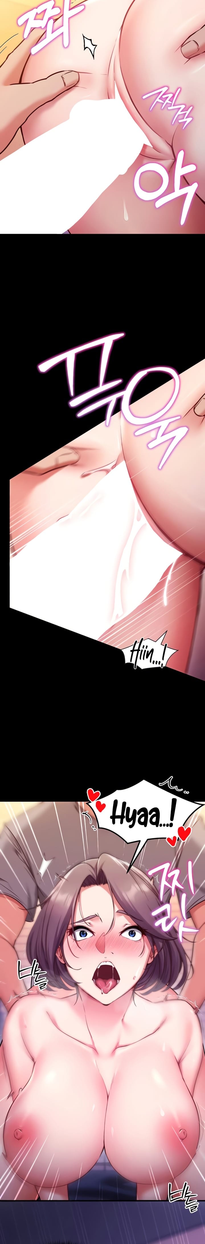 Mind Control (Uncensored), chapter 1, page 6 of 37
