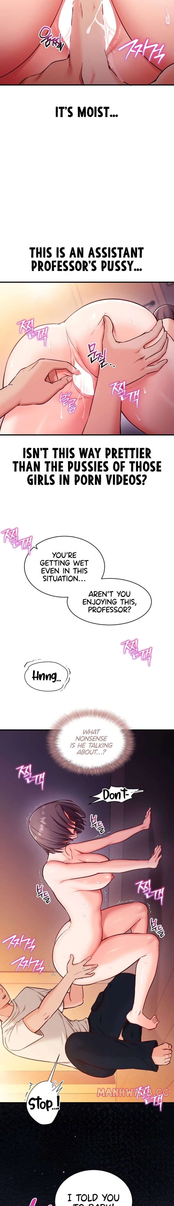 Mind Control (Uncensored), chapter 2, page 14 of 30