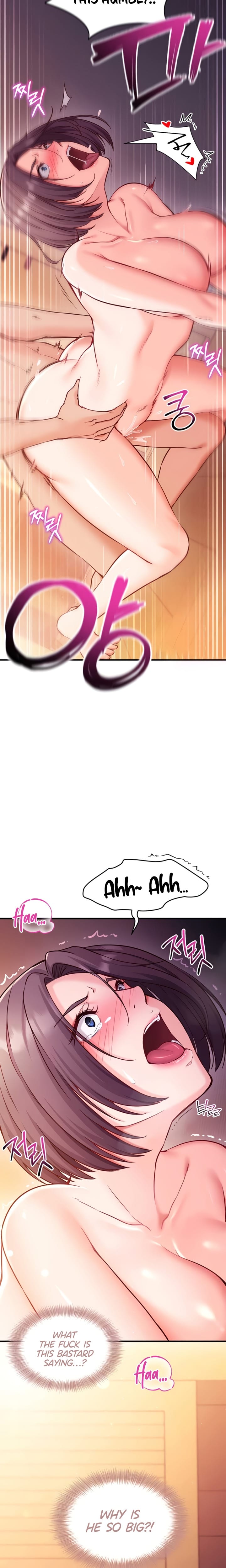 Mind Control (Uncensored), chapter 2, page 21 of 30