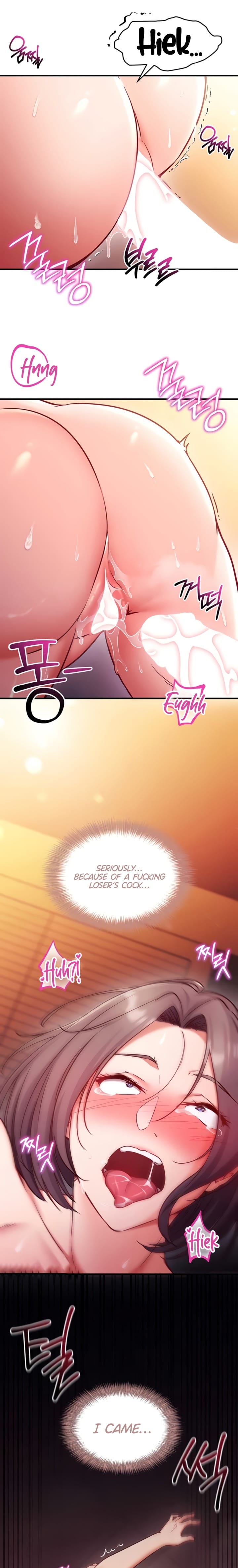 Mind Control (Uncensored), chapter 2, page 29 of 30