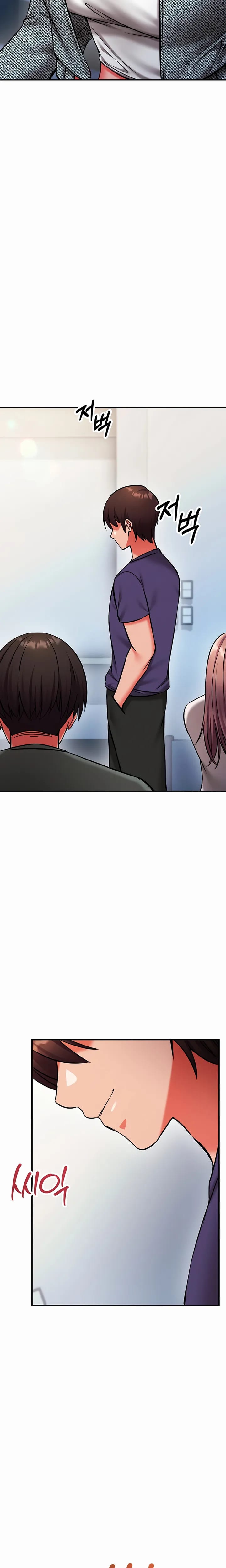 Mind Control (Uncensored), chapter 37, page 23 of 35