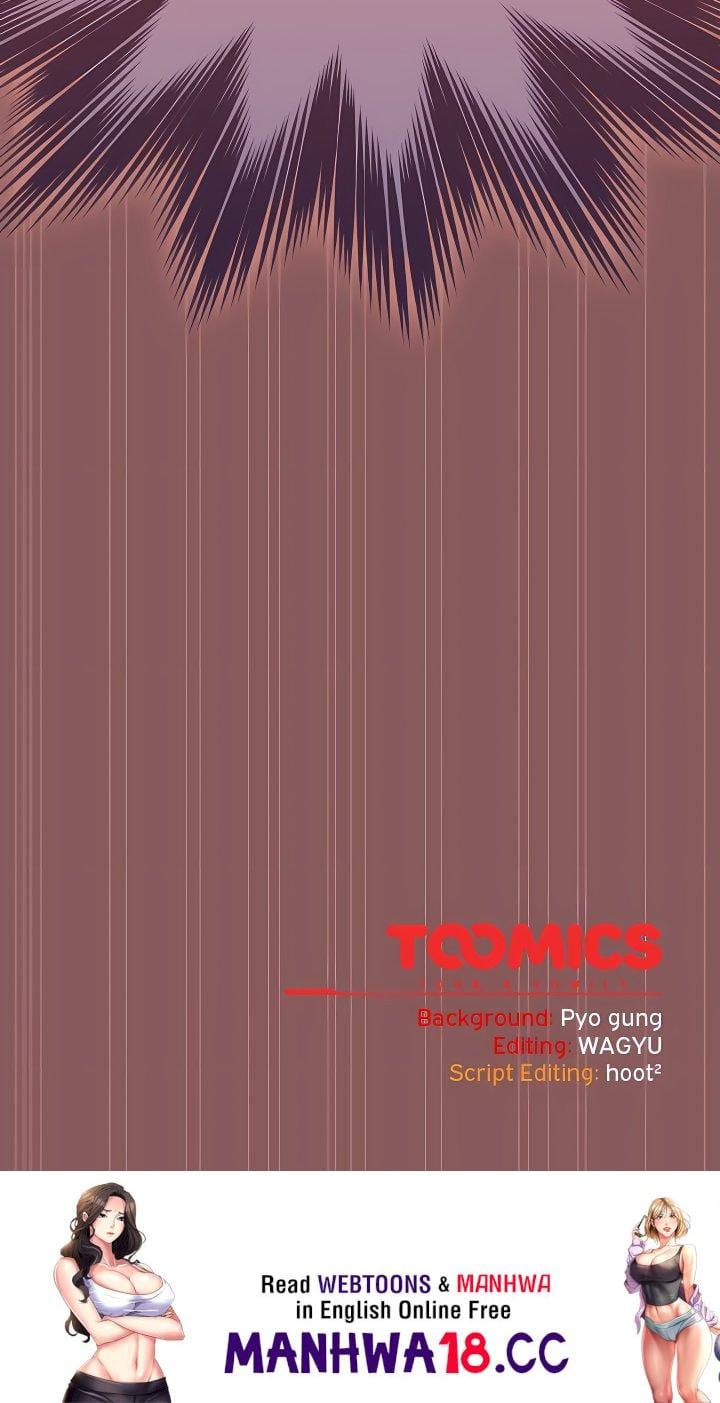 Mine Forever (Uncensored), chapter 5, page 25 of 25