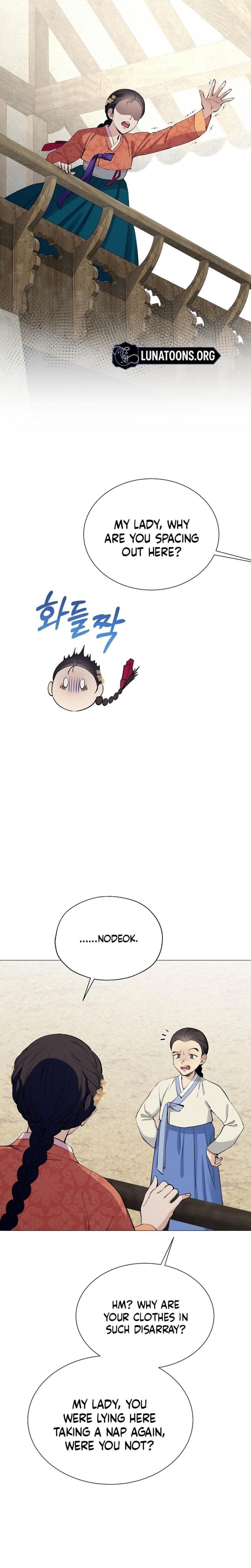 Miss, why are you looking at me like that? (Uncensored), chapter 2, page 5 of 30