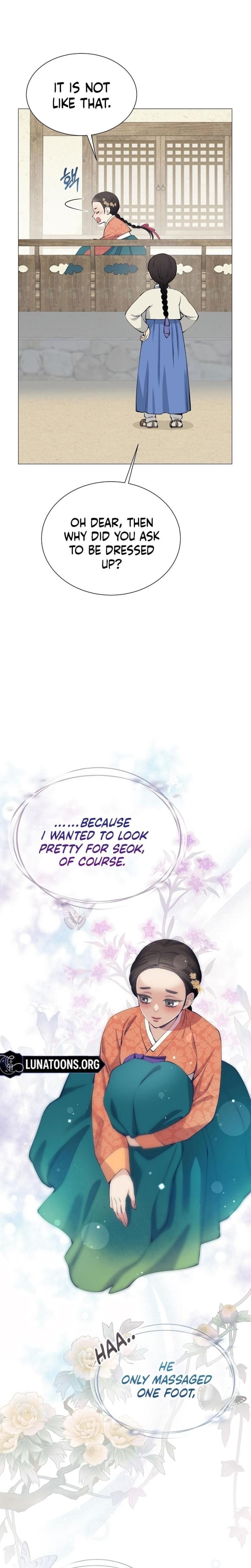 Miss, why are you looking at me like that? (Uncensored), chapter 2, page 6 of 30