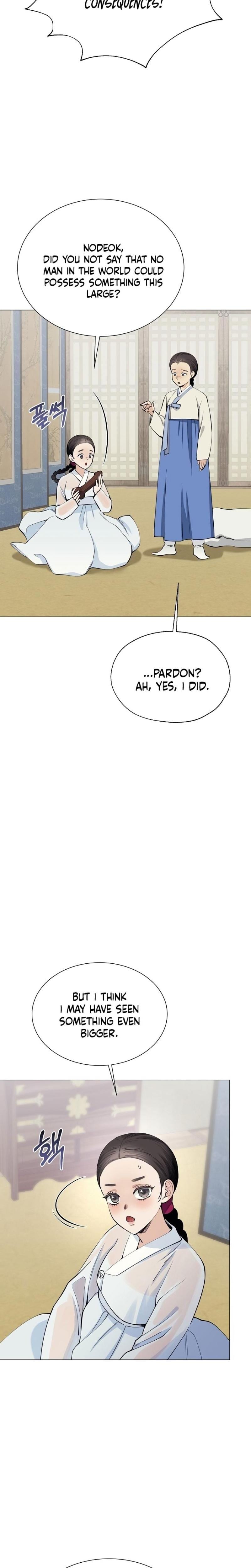 Miss, why are you looking at me like that? (Uncensored), chapter 2, page 11 of 30