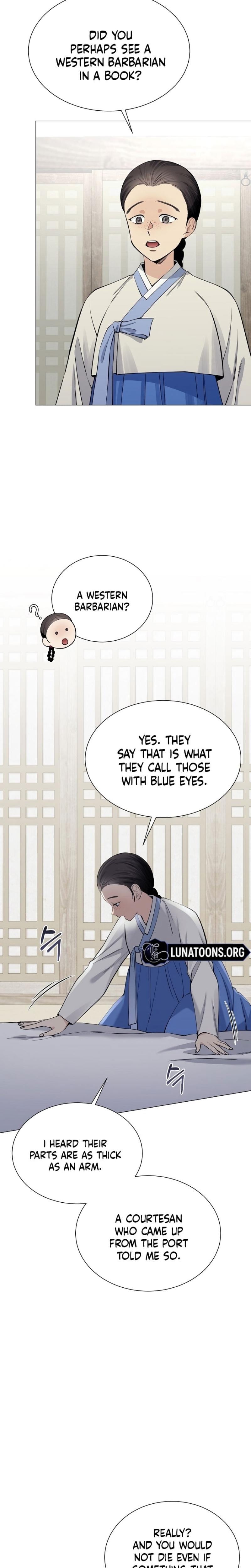Miss, why are you looking at me like that? (Uncensored), chapter 2, page 12 of 30