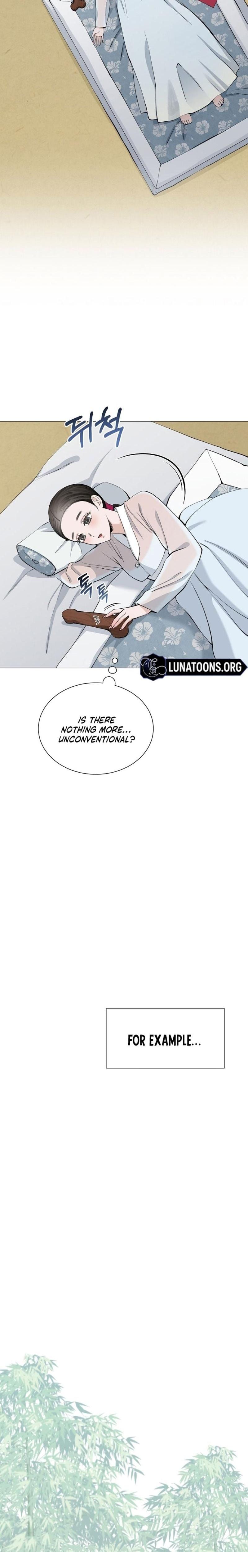 Miss, why are you looking at me like that? (Uncensored), chapter 2, page 16 of 30