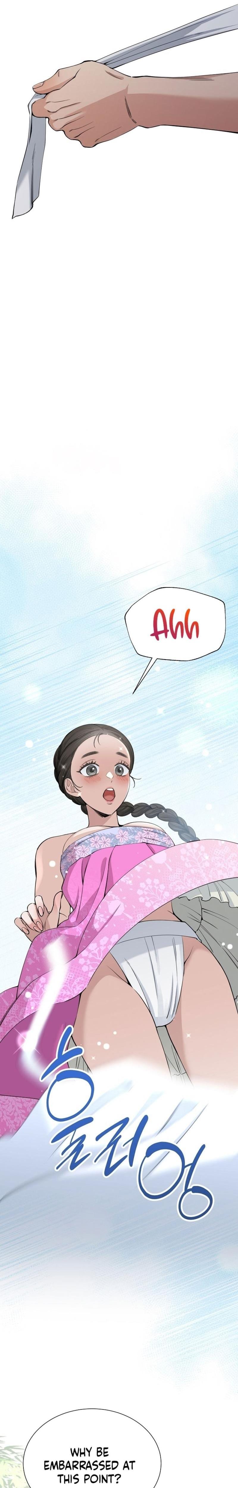 Miss, why are you looking at me like that? (Uncensored), chapter 2, page 18 of 30
