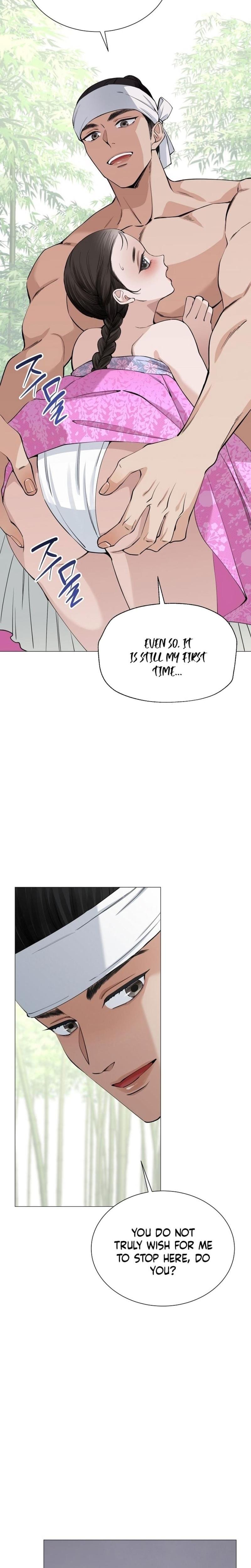 Miss, why are you looking at me like that? (Uncensored), chapter 2, page 19 of 30