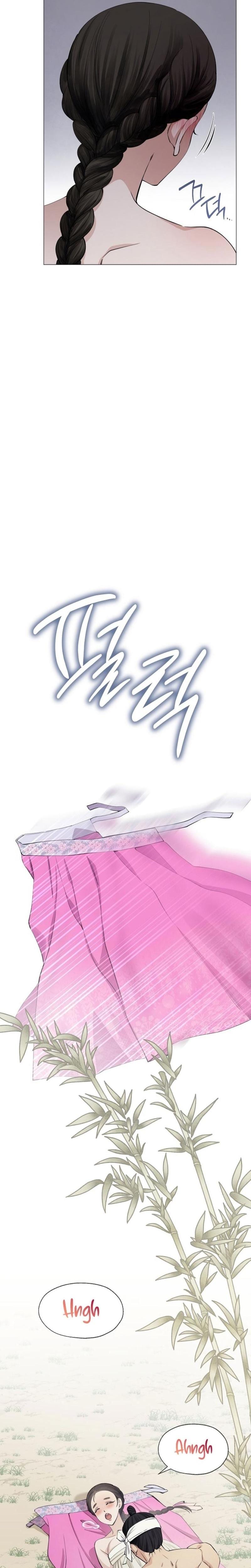 Miss, why are you looking at me like that? (Uncensored), chapter 2, page 20 of 30