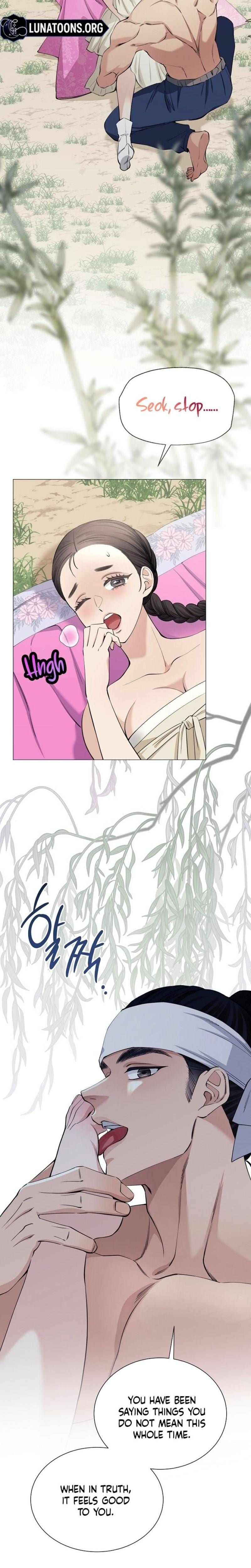 Miss, why are you looking at me like that? (Uncensored), chapter 2, page 21 of 30