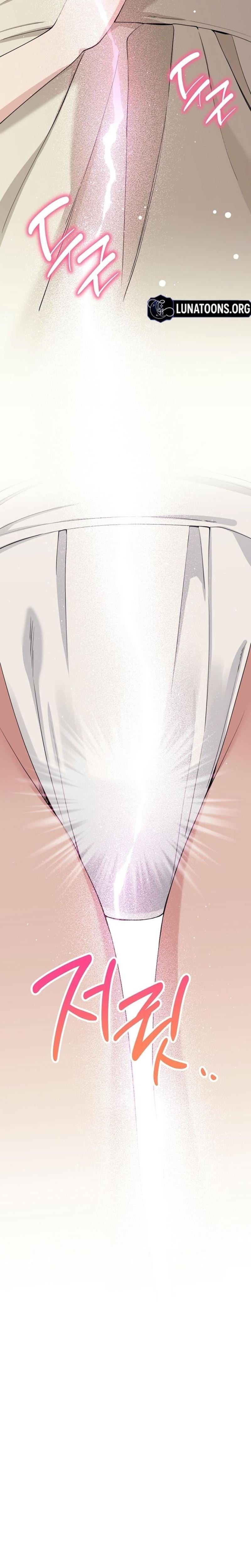 Miss, why are you looking at me like that? (Uncensored), chapter 2, page 24 of 30