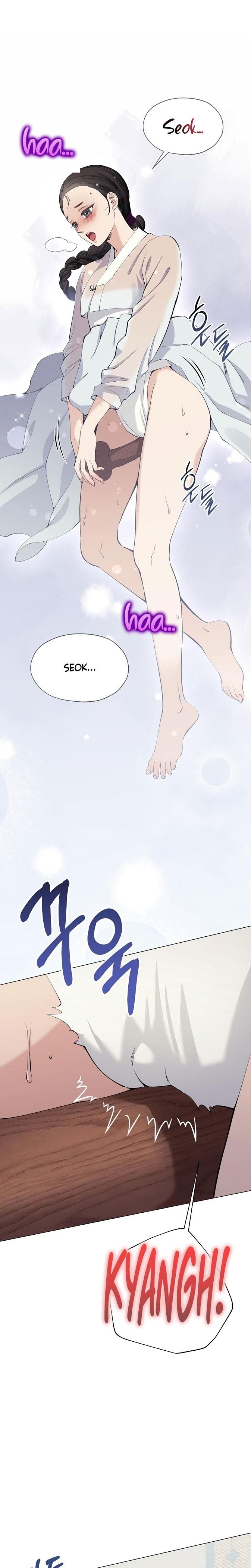 Miss, why are you looking at me like that? (Uncensored), chapter 2, page 25 of 30